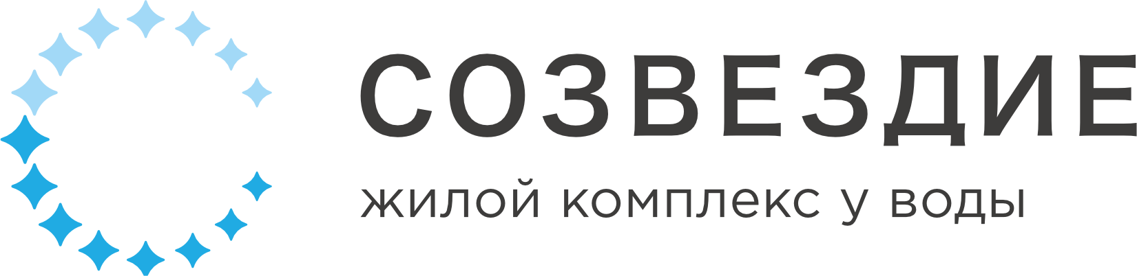Жилой комплекс «Созвездие» (1-я очередь)