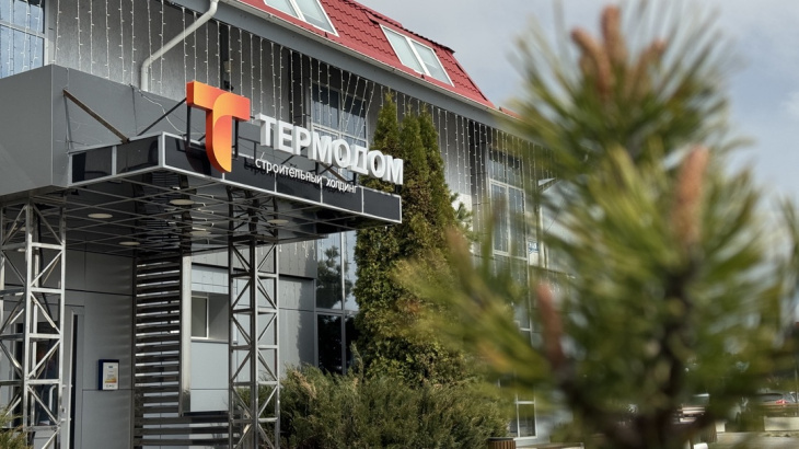 Работа офиса «Термодома» в праздники в апреле и мае