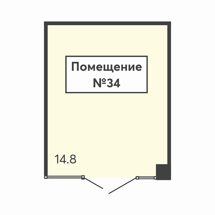 Помещение №34