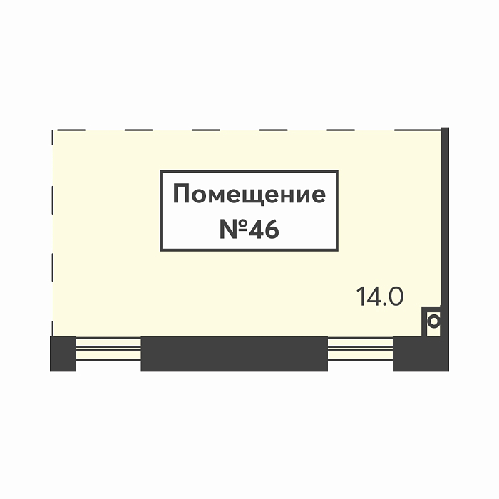 Помещение №46