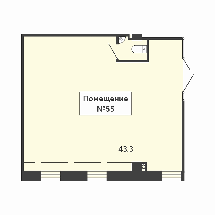 Помещение №55