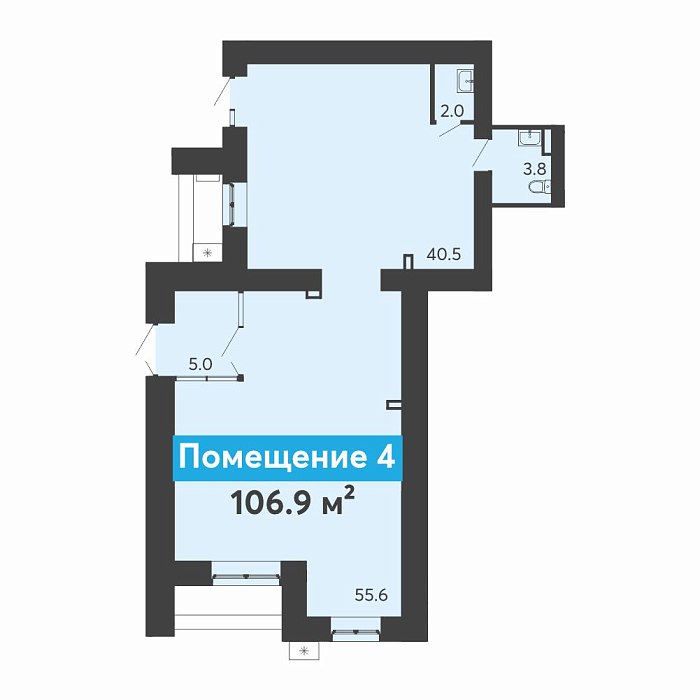 Помещение №4